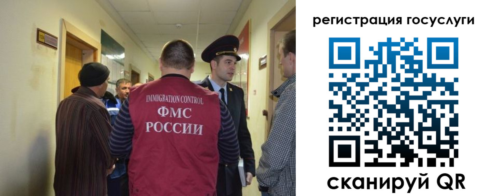 найти адрес прописки в Сосенском